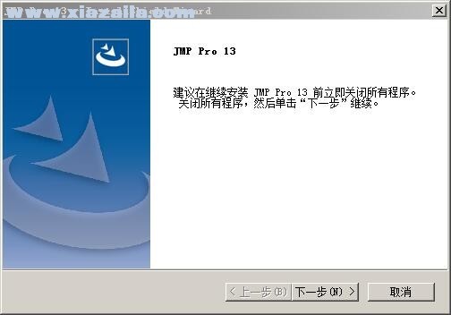 JMP Pro 13图文安装教程