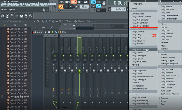 水果音乐制作软件FL Studio进行音频混音教程