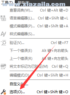 ABBYY FineReader界面不显示中文解决方法