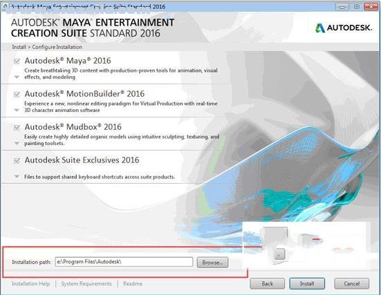Maya2016怎么安装 Maya2016安装破解教程