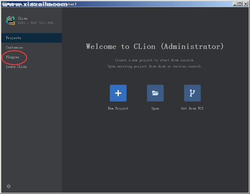 CLion2021图文安装激活教程