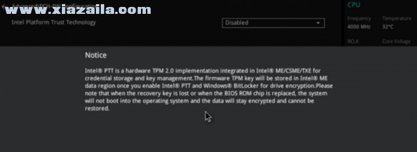 windows11系统tim2.0是什么意思？怎么开启？