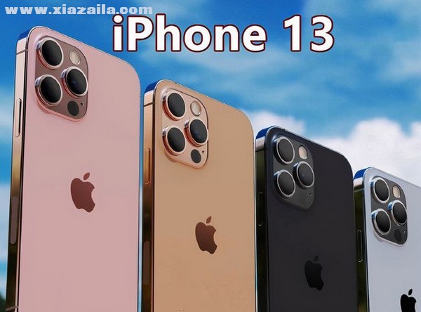 iPhone13和iPhone13pro有什么区别？