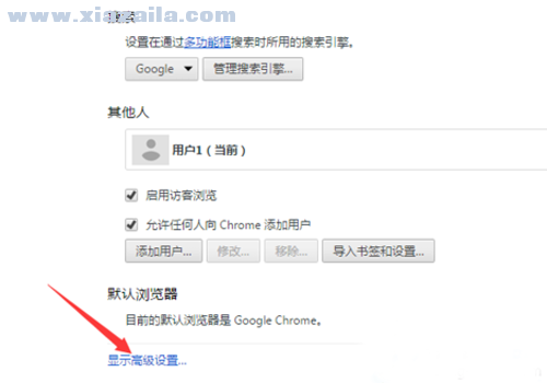 谷歌浏览器(Google Chrome) v107.0.5304.63