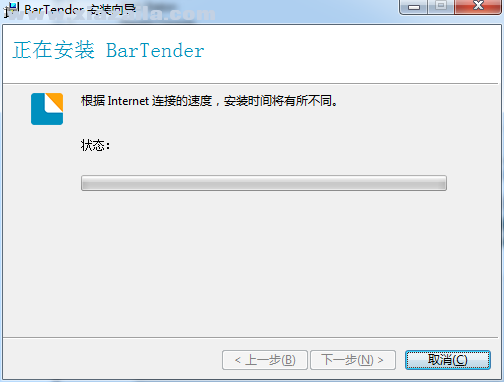 BarTender 2016 R7 中文破解版