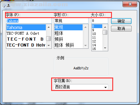 codesoft 10中文破解版