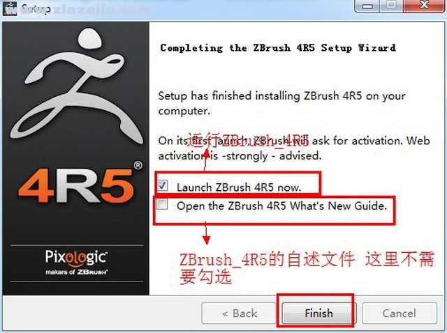 zbrush 4r5破解版 附安装教程