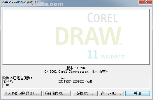 coreldraw11简体中文版免费