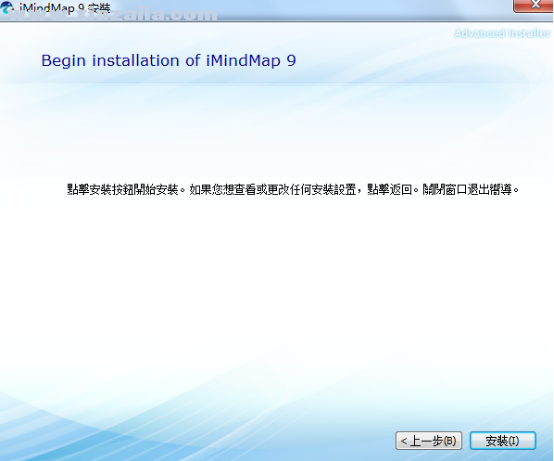 iMindMap 9中文激活版(12)