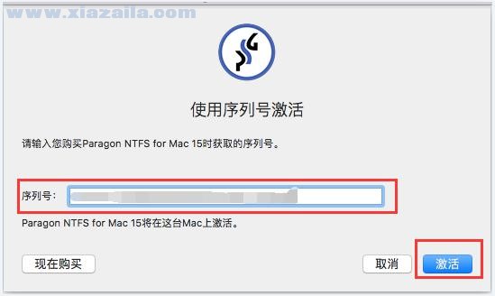 Paragon NTFS 15 For Mac v15.5.10