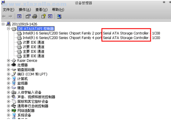 固态硬盘性能测试(AS SSD Benchmark) v2.0.6821.41776