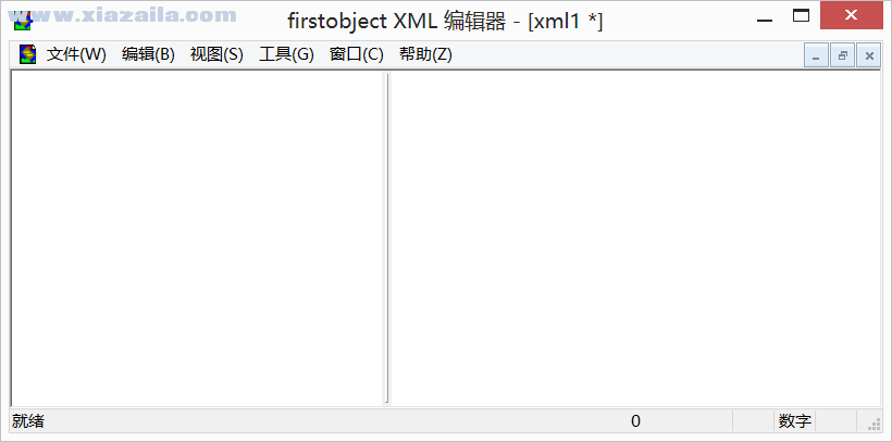 XML编辑器(FirstObject XML Editor) v2.32