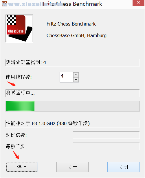 Fritz Chess Benchmark(国际象棋测试软件) V4.2