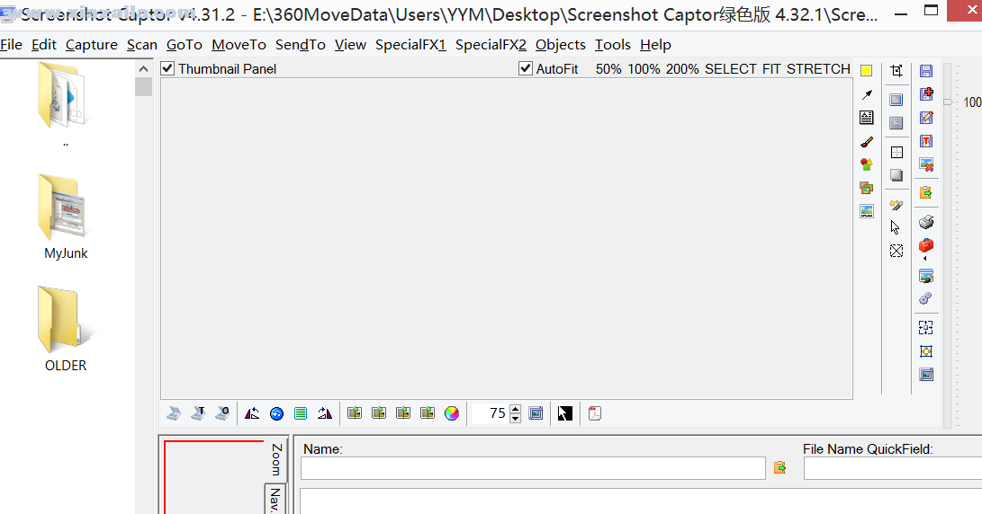 Screenshot Captor(电脑截图软件)(5)