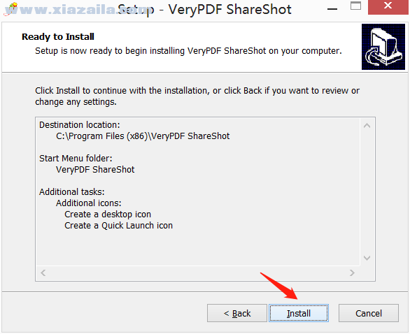 ShareShot(截图软件)(1)