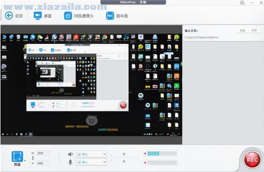 WinX VideoProc(视频下载转换工具) v4.8.0