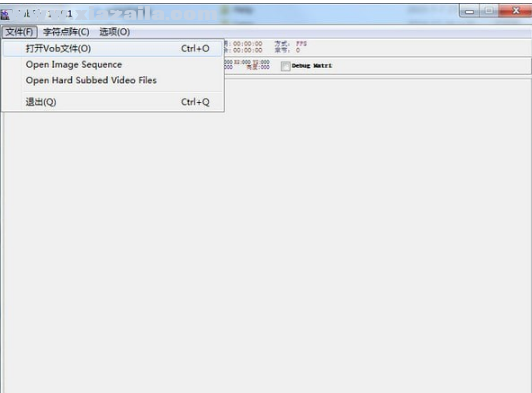 SubRip(DVD字幕提取工具) v1.57.1