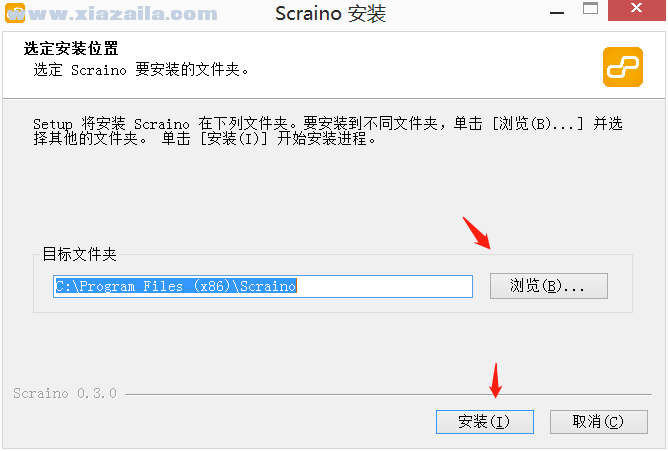Scraino(少儿编程软件) v0.3.0