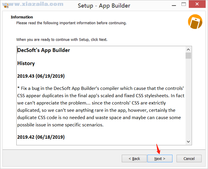 App Builder(web可视化开发工具)(4)