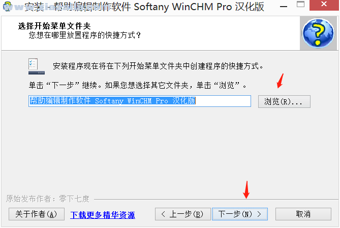 instal the last version for windows WinCHM Pro 5.527
