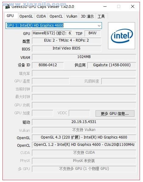GPU Caps Viewer(显卡检测工具)(1)