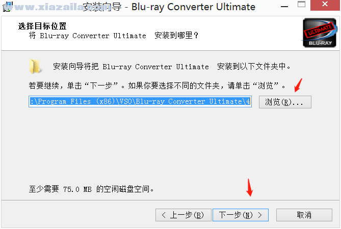 Blu-ray Converter Ultimate(蓝光视频转换器) v4.0.0.91
