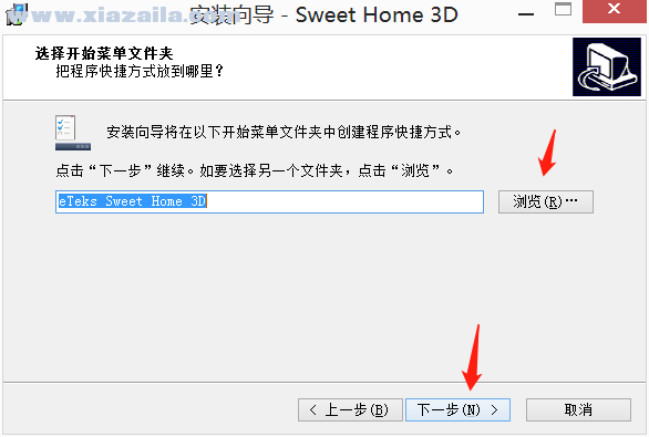 家装设计软件(Sweet Home 3D)(6)