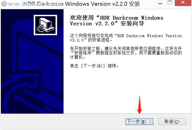 HDR Darkroom(高动态图片渲染软件) v2.2.0