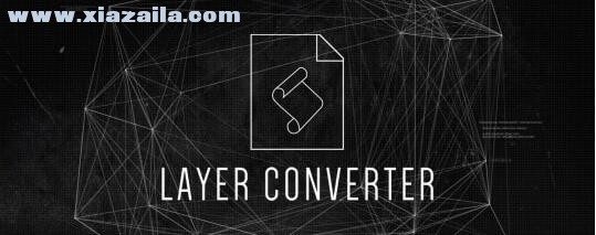 Layer Converter(AE图层转换器插件) v1.1