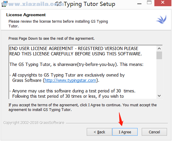 GS Typing Tutor(打字练习软件)(11)