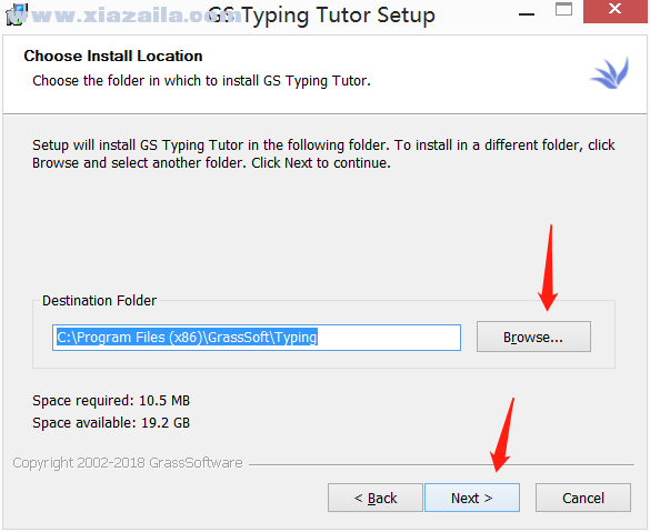 GS Typing Tutor(打字练习软件) v3.1