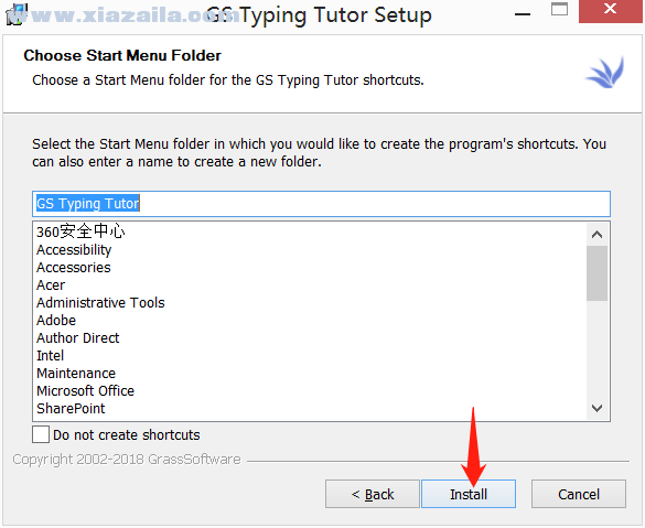 GS Typing Tutor(打字练习软件) v3.1