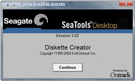 SesTools Disc Diagnostic(希捷硬盘检测工具)(1)