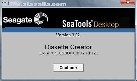 SesTools Disc Diagnostic(希捷硬盘检测工具)(3)