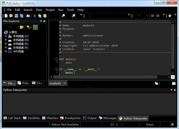 PyScripter(Python集成开发环境)(1)