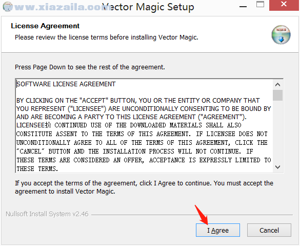Vector Magic Desktop(位图转矢量图工具) v1.15
