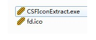 Icon extractor(图标提取器) v1.0