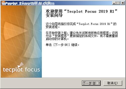 Tecplot Focus 2019 R1(科学绘图软件) v2019.1.0.98642