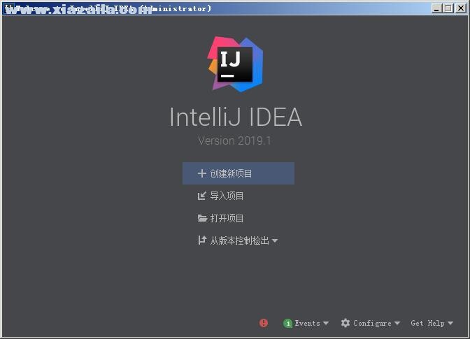 IntelliJ IDEA Ultimate 2019(1)
