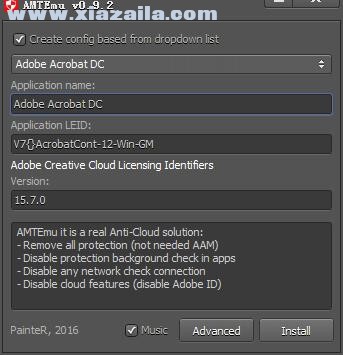 Adobe Acrobat Pro DC 2019(11)