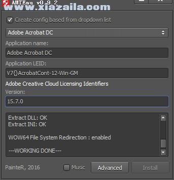 Adobe Acrobat Pro DC 2019(12)
