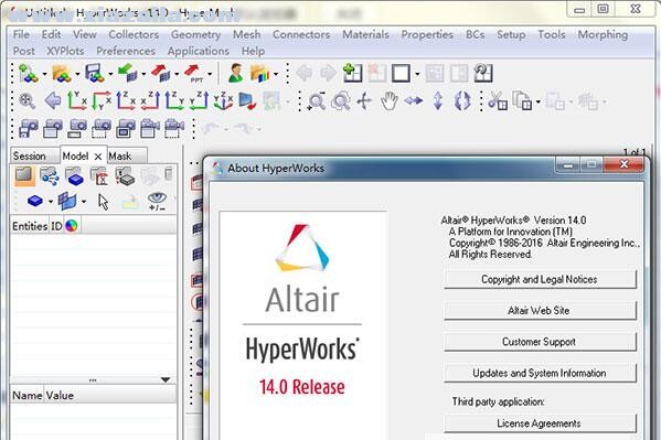 HyperWorks14.0 64位