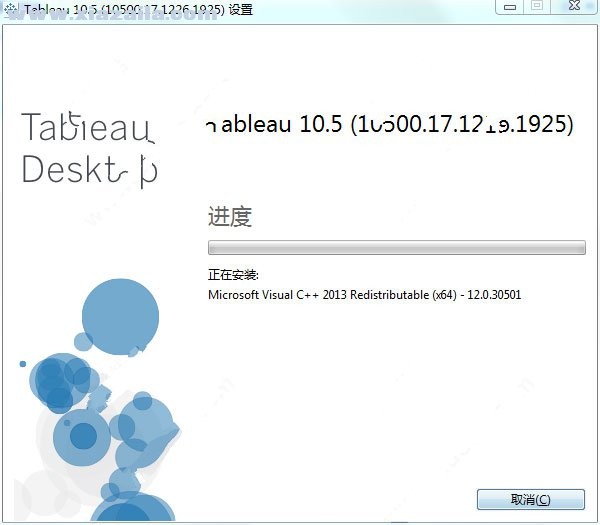 Tableau Desktop 10.5.3