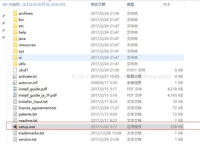 Matlab R2017a(附安装激活教程) 中文版