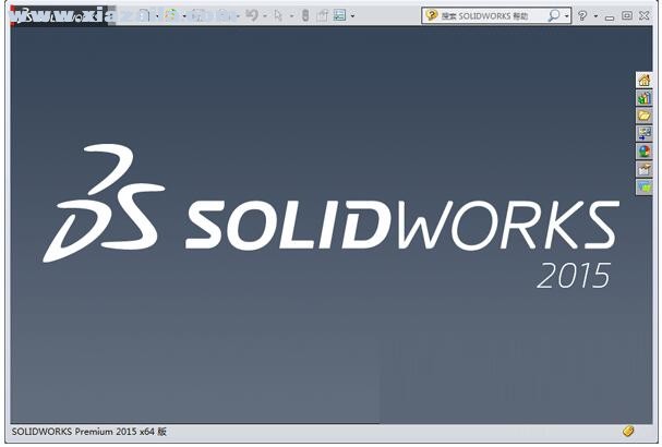 Solidworks2015 64位