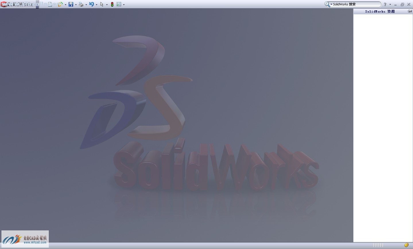 SolidWorks2010 64位/32位