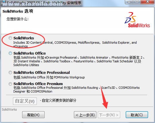 SolidWorks2007