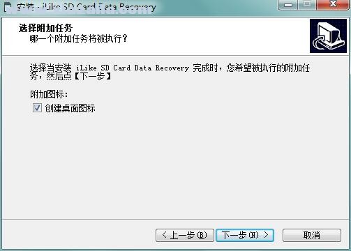 iLike SD Card Data Recovery(SD卡数据恢复工具)(6)
