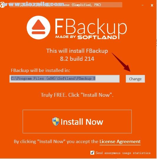 FBackup(自动备份软件) v9.8.708中文版