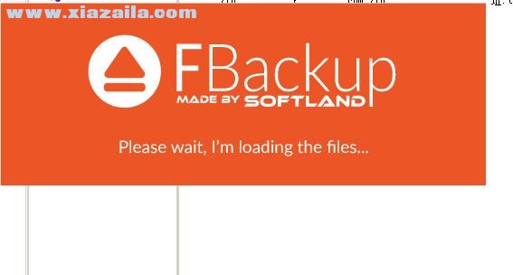 FBackup(自动备份软件)(4)